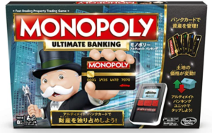 Monopoly Ultimate Banking Board Game 